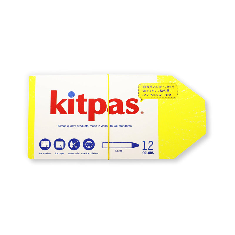 kitpas | Large Art Crayons